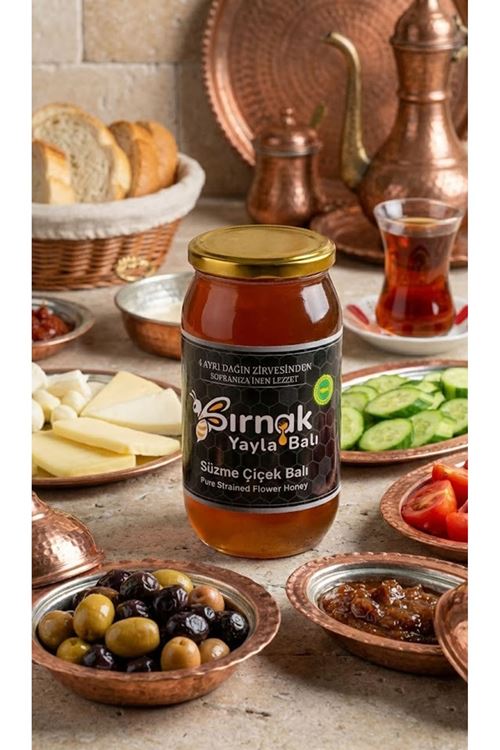 500 Gr Süzme Çiçek Balı