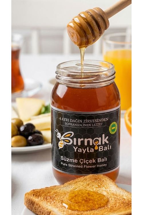 1350 Gr Süzme Çiçek Balı