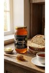 850 Gr Süzme Çiçek Balı
